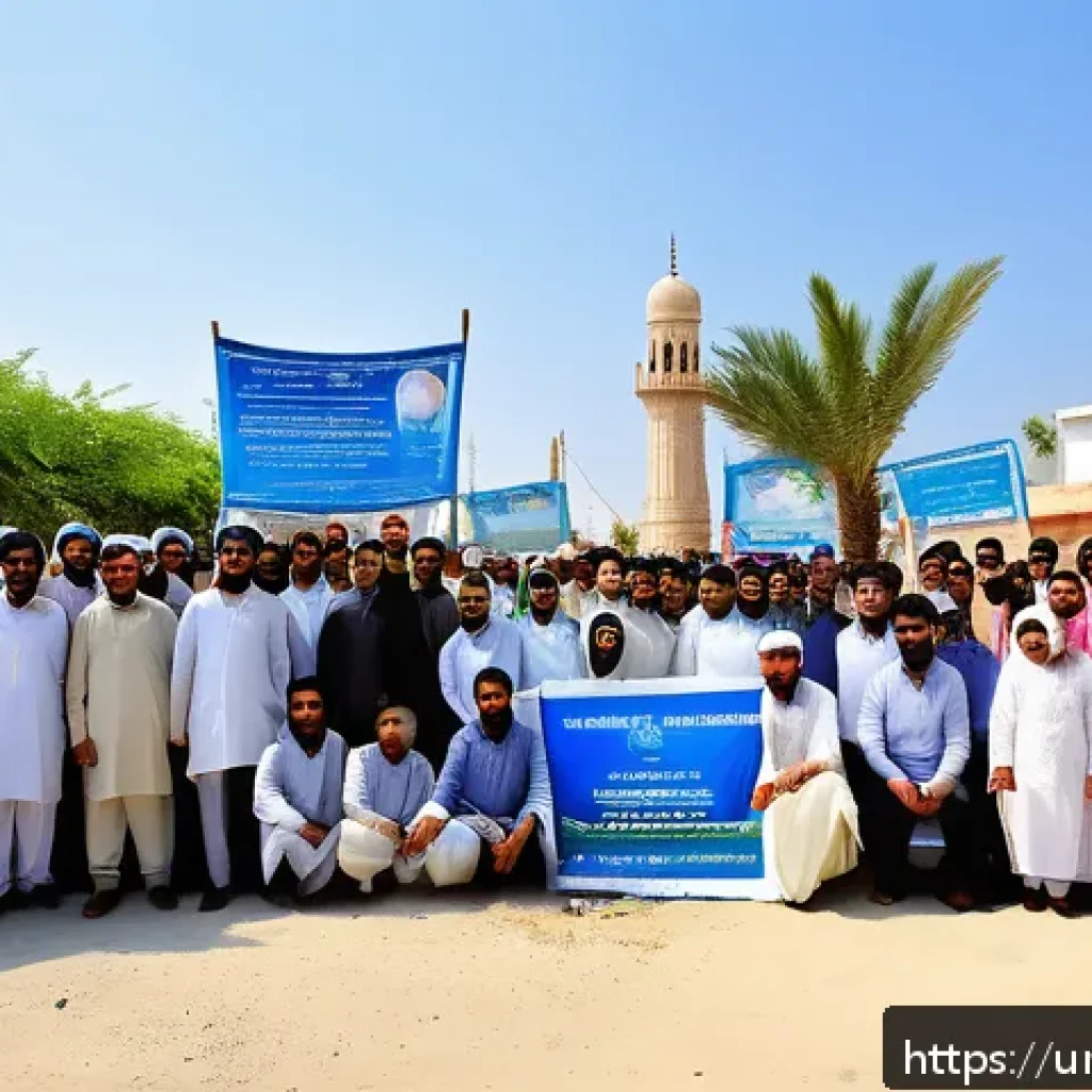 해수면 상승 대응을 위한 시민 참여 활성화 - A vibrant community awareness campaign scene in a coastal Pakistani town, showing diverse men, women...